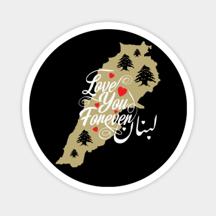 I Love Lebanon Map Arabic Calligraphy with Hearts and Flag Cedar Tree Icons - wht Magnet